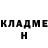 COCAIN Колумбийский Double Dwarf