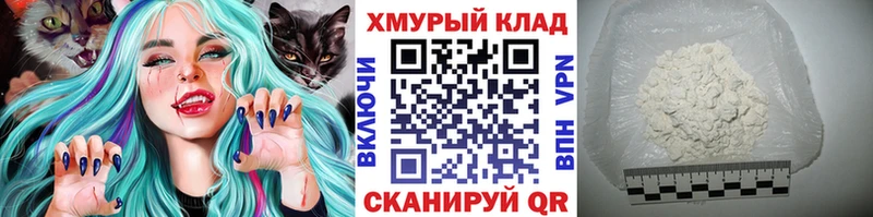 Героин афганец  omg онион  Михайлов 