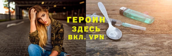 СК Бронницы