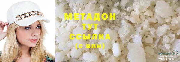 MESCALINE Богданович