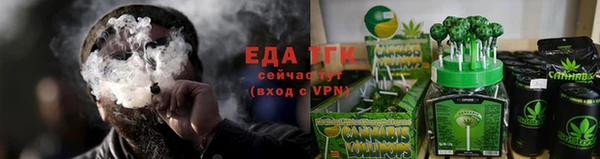 мдма Богородицк