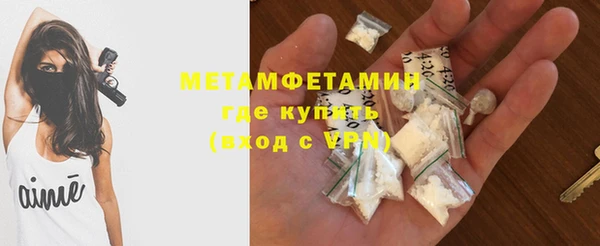 MESCALINE Богданович
