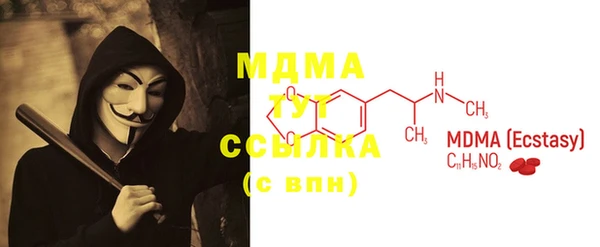 кокаин колумбия Семилуки