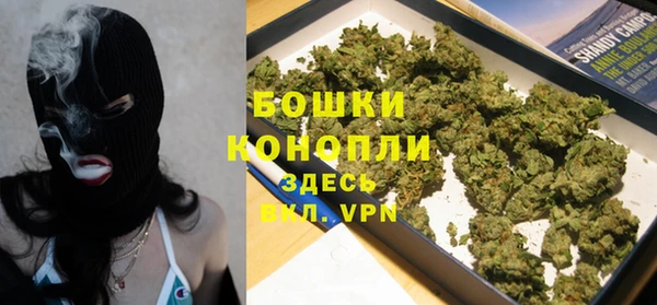 MESCALINE Богданович