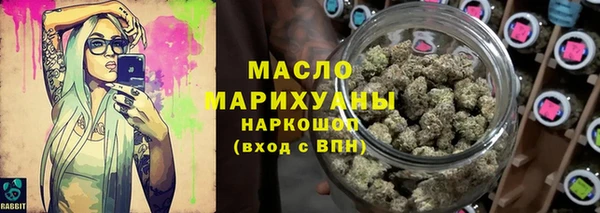 СК Бронницы