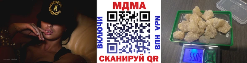 MDMA VHQ Михайлов